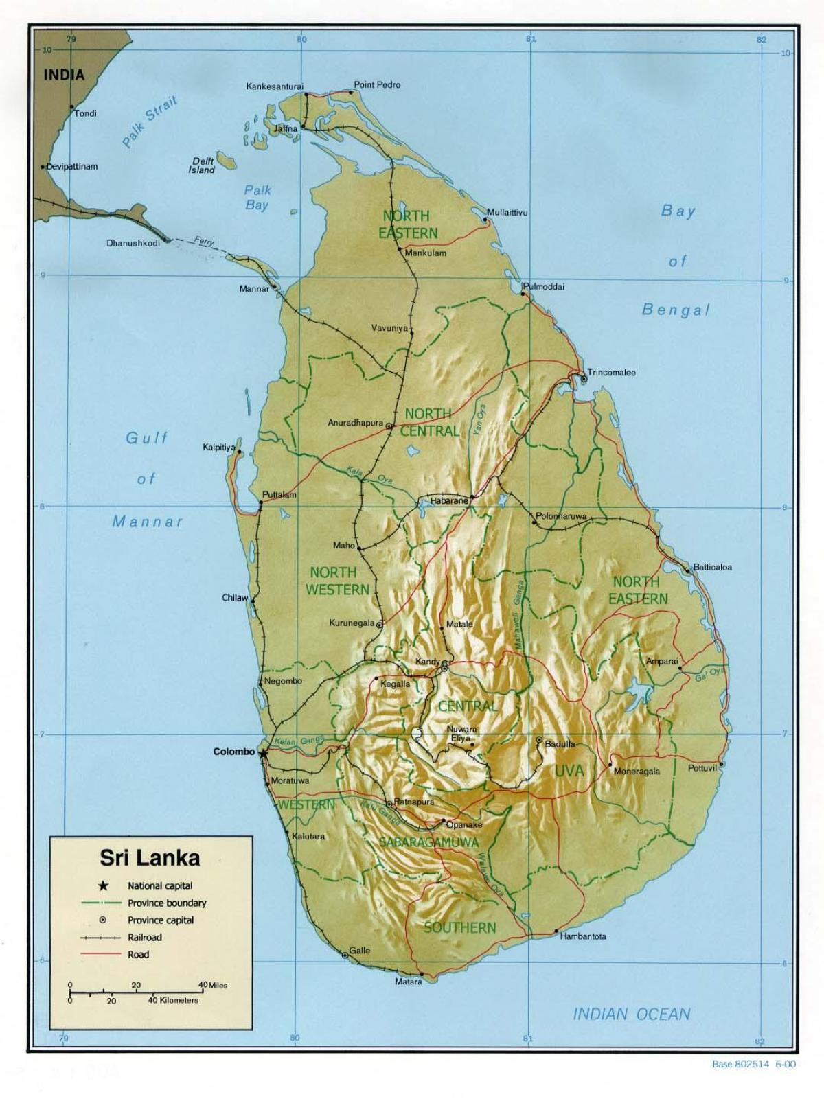 mapa ng Sri Lanka mga kalsada na may kilometro