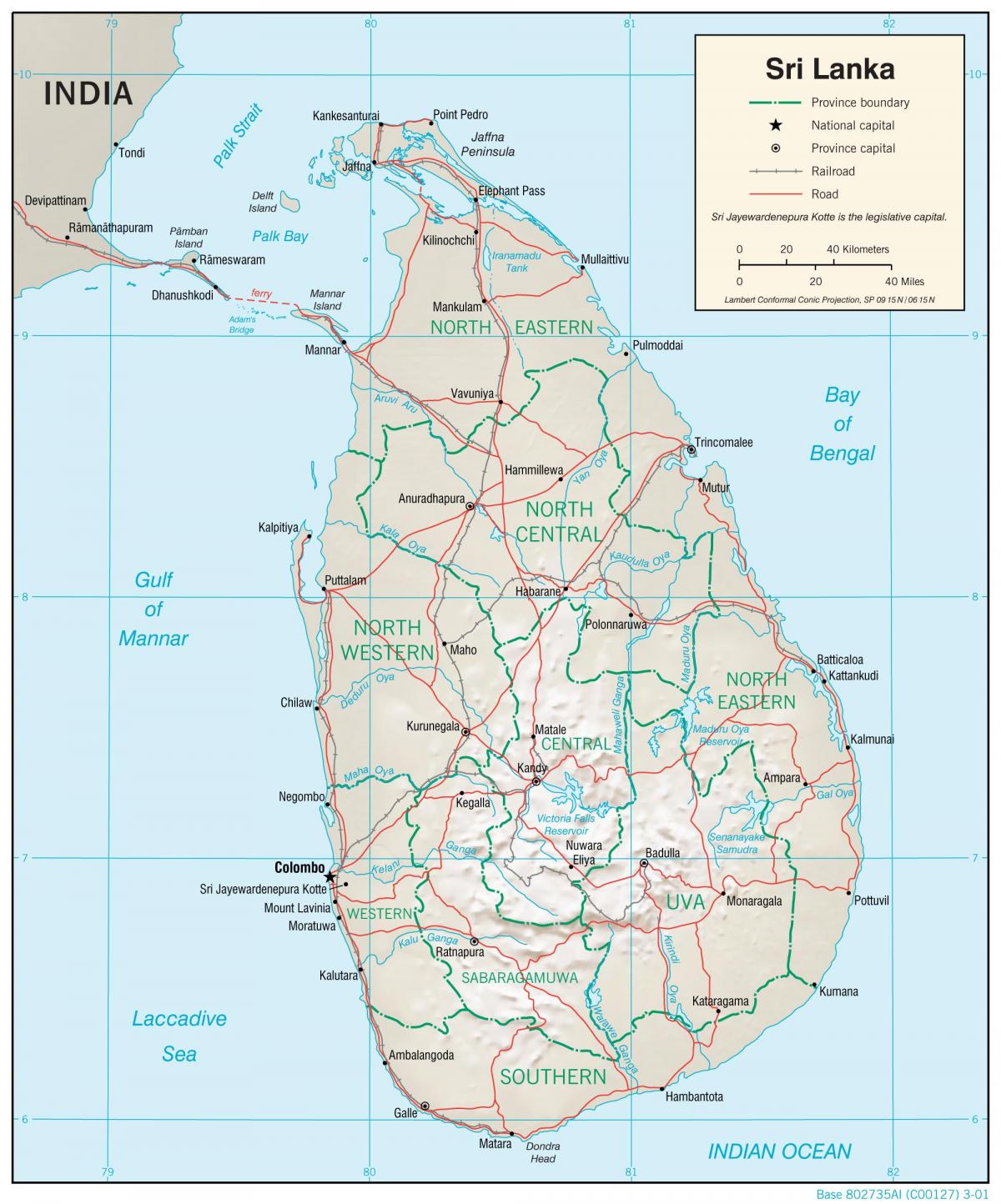 mapa ng Sri Lanka ang street view